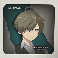 MILGRAM ミルグラム カラオケの鉄人 アクリルスタンド アクスタ エス