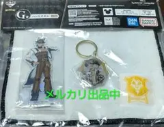 ツイステ 一番くじ 第八弾 ジャック