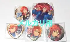あんスタ　月永レオ　缶バッジ　とるパカ　ハート　バラエティ　アニメ化　ホロ