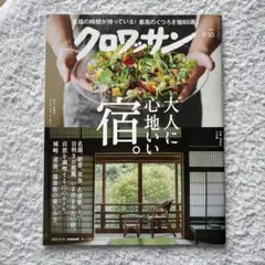 Item thumbnail for item 26ab67ea-3f93-4629-84f1-b497f54c9c43