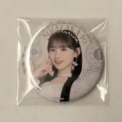 乃木坂46 缶バッジ 14thバスラ 川﨑桜 川崎桜 - メルカリ