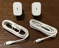 USB Type-C Lightning PD充電器 200cm 2個セット