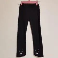 裏起毛 レギンス 130