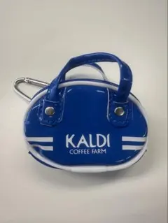 カルディ　ボストンバッグ型ポーチ　青　ブルー