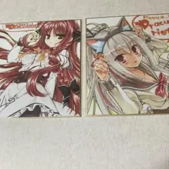 DRACU-RIOT！ ドラクリオット！ 予約特典色紙2枚セット