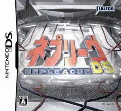 ネプリーグDS ソフト