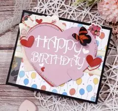 K4【新品未使用】ハートのバースデー　カッティングダイ