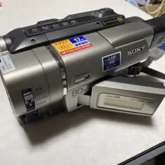 ☆SONY CCD-TRV80 Hi8/8ミリビデオカメラ☆ダビング動作保証☆ Amazon.co.jp: ソニー CCD-TRV80PK 8mmビデオカメラ(8mmビデオ