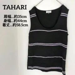 送料込❤TAHARI ノースリーブトップス サイズ8 ニット