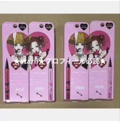 Love Liner NANA コラボ アイライナー マスカラ 6点フルセット - メルカリ