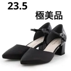 【超美品】卑弥呼ストラップパンプス太ヒール異素材Mのサムネイル