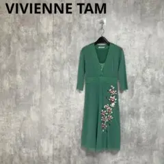 【VIVIENNE TAM】　花柄刺しゅうパワーネットワンピース　フレアのサムネイル