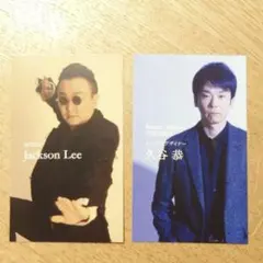 2025年最新】かまいたち 単独の人気アイテム - メルカリ