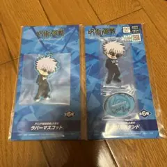 Hie様 リクエスト 2点 まとめ商品