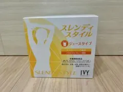 2025年最新】スレンディスタイルの人気アイテム - メルカリ