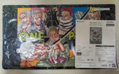 2026年最新】meet the one piece プレイマットの人気アイテム - メルカリ