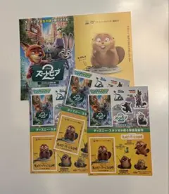 ズートピア２　ステッカー　３枚　と　ハガキ