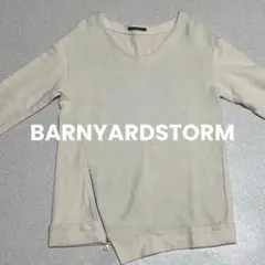 S361　BARNYARDSTORM　綿　毛　ナイロン　トップス　長袖　冬服