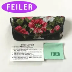 新品 美品 FEILERフェイラー シェニール織ブックカバー - メルカリ