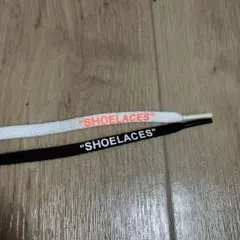 off-white SHOELACES 靴ひも ホワイト ブラックのサムネイル