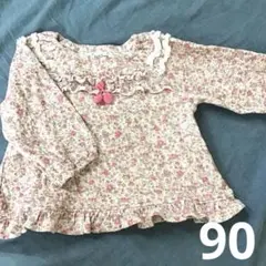 花柄フリルシャツ 90サイズ
