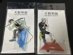 家庭教師ヒットマンリボーン　アクリルスタンド 2個セット