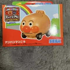 Item thumbnail for item 6dd088b7-7c00-4ab0-bda7-f2b096560346