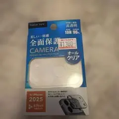 iPhone2025 6.9inch 3眼カメラ　クリア