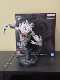 一番くじ呪術廻戦 MASTERLISE 特級過呪怨霊 祈本里香 ラストワン