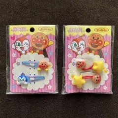 アンパンマン ヘアアクセサリー セット