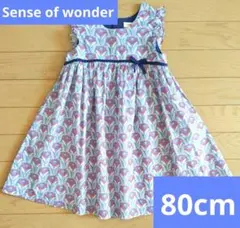 Sense of wonder リバティ柄 フリル付きワンピース 80cmのサムネイル