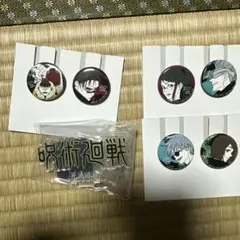 2025年最新】家入硝子缶バッチの人気アイテム - メルカリ