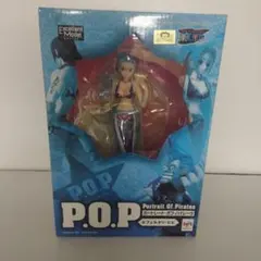 2026年最新】POPワンピースフィギュアBBビビの人気アイテム - メルカリ