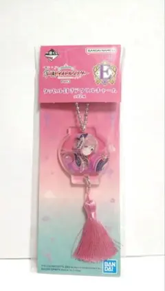 一番くじ 学マス 姫崎莉波 E賞 アクリルチャーム