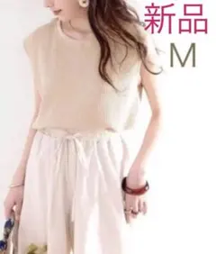 ak様 リクエスト 2点 まとめ商品