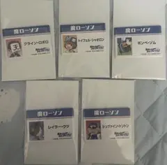 魔界の主役は我々だ ローソンコラボ 缶バッジ コンプリートセット