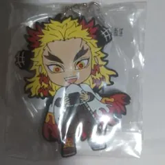 煉獄 鬼滅の刃 一番くじ ラバーストラップ