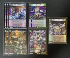 デュエマ 龍后幻獣パティシエメイ様 ドリームメイトデッキパーツ