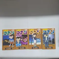 2026年最新】名探偵コナン 104巻の人気アイテム - メルカリ
