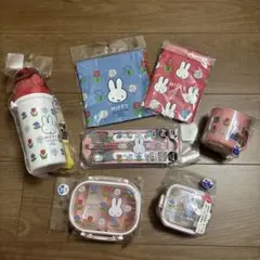 ミッフィーお弁当箱セットのサムネイル