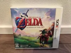 3DS ゼルダの伝説 時のオカリナ 3D