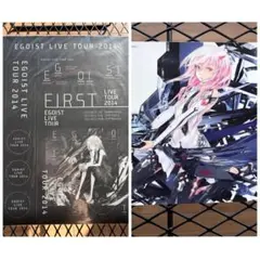 redjuice　EGOISTシール2点