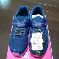 瞬足　21cm スニーカー　ネイビー　ピンク　キッズ　男の子　女の子