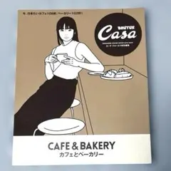 BRUTUS Casa Cafe & Bakery