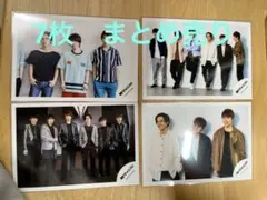 関ジャニ∞ SUPER EIGHT 公式写真　まとめ売り