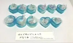 うるつやめじるしあくせ　あおいろ　【ランダム】　天使界隈　めじるしアクセサリー