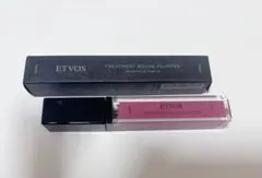 ETVOS トリートメントルージュプランパー ダスティピンクのサムネイル