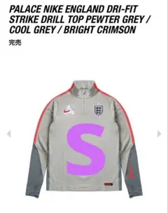 Nike x PALACE World Cup Strike Drill Top - メルカリ