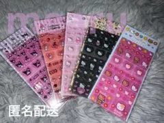 サンリオ　タイルシール５点セット　キティ　クロミ　マイメロ　日焼けキティ