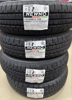 2025年最新】155 65r13 4本セット タイヤの人気アイテム - メルカリ